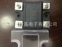 KSD240AC8 固態(tài)繼電器SOLID STATE RELAY